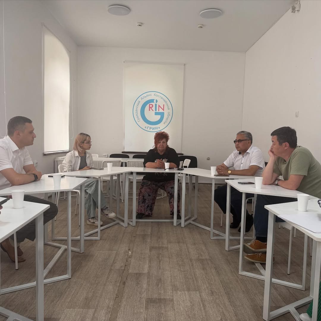 At the initiative of the Civil Alliance of Kazakhstan, a focus group was held within the framework of the “Adal Azamat” front office activities, dedicated to the interaction between civil society and government bodies.