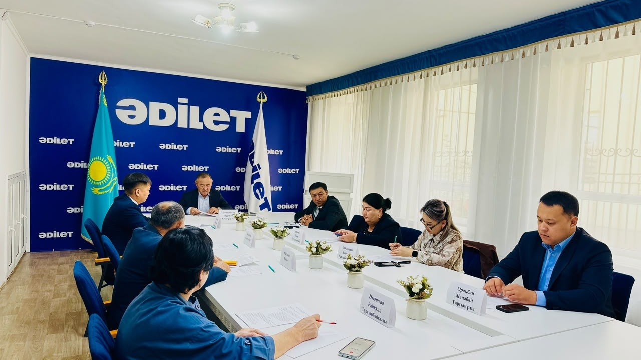 CURRENT ISSUES DISCUSSED AT THE REGULAR MEETING OF THE PUBLIC COUNCIL