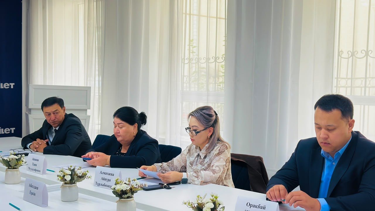 CURRENT ISSUES DISCUSSED AT THE REGULAR MEETING OF THE PUBLIC COUNCIL