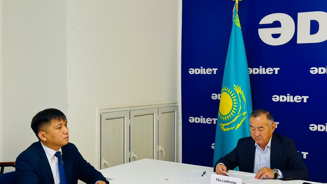 CURRENT ISSUES DISCUSSED AT THE REGULAR MEETING OF THE PUBLIC COUNCIL