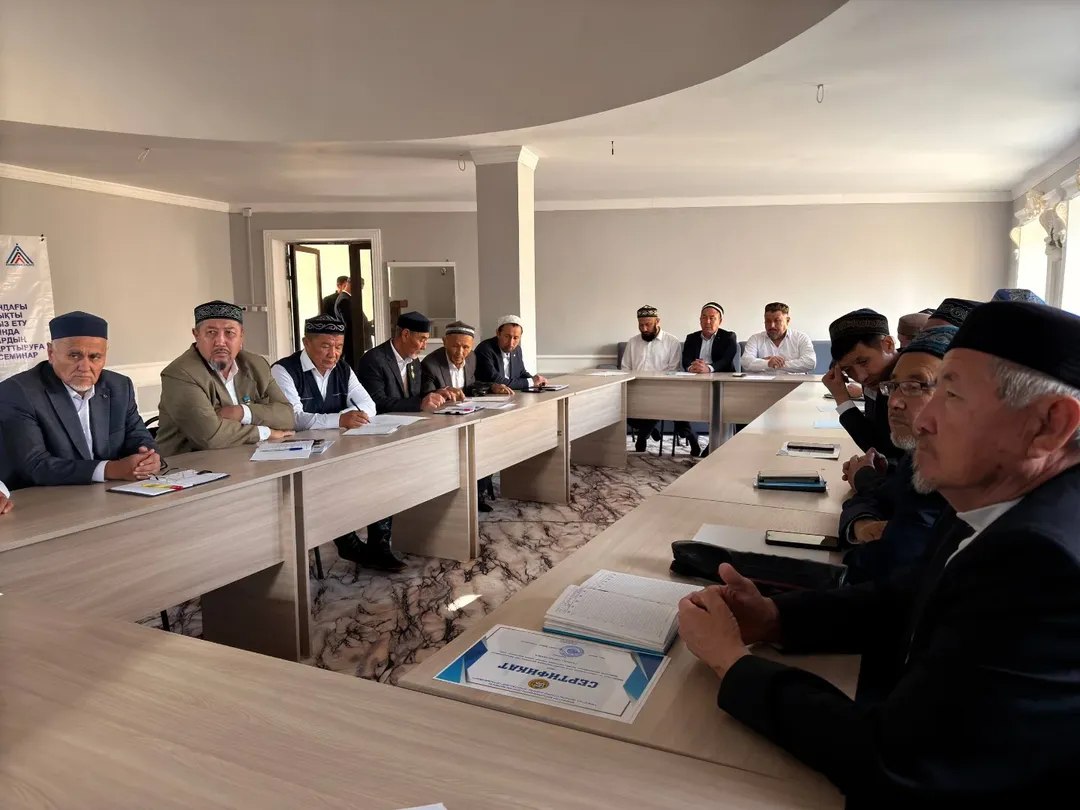 Seminar on Enhancing Religious Literacy Held in Otrar District