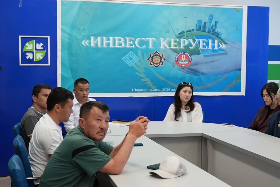 A meeting with NGO representatives was held in the Shardara district