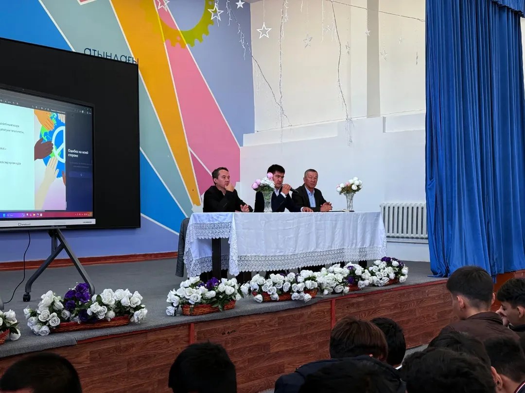 Seminar on Enhancing Religious Literacy Held in Otrar District