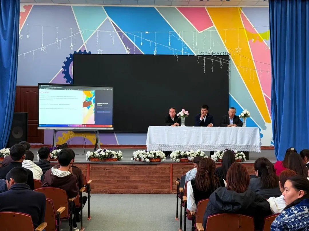 Seminar on Enhancing Religious Literacy Held in Otrar District