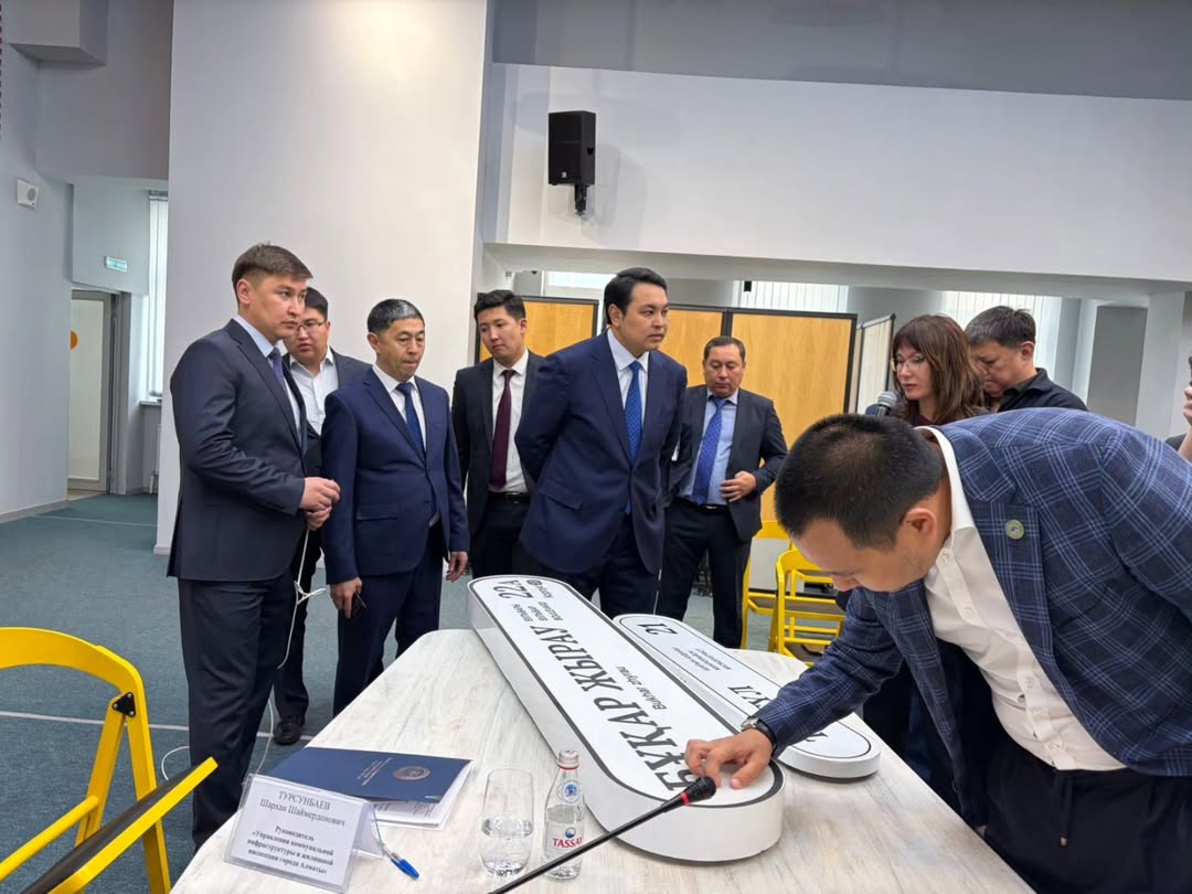 On April 8, the 3rd Commission of the Public Council of Almaty held a reporting meeting with the State Municipal Institution “Department of Municipal Infrastructure and Housing Inspection of Almaty”.