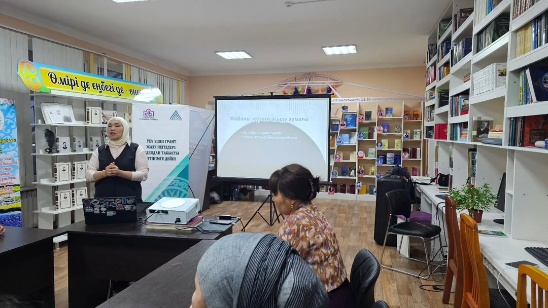 A seminar-training for NGOs was held in Keles