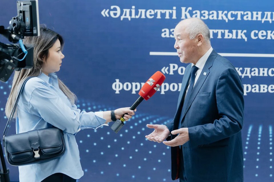 В честь Всемирного дня НПО состоялось мероприятие, посвящённое роли гражданского сектора в построении Справедливого Казахстана.