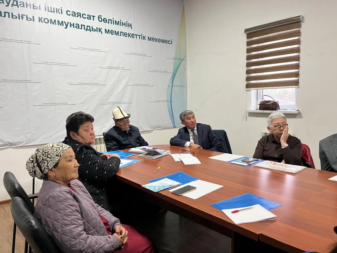 В Тюлькубасском районе прошёл семинар-тренинг для НПО