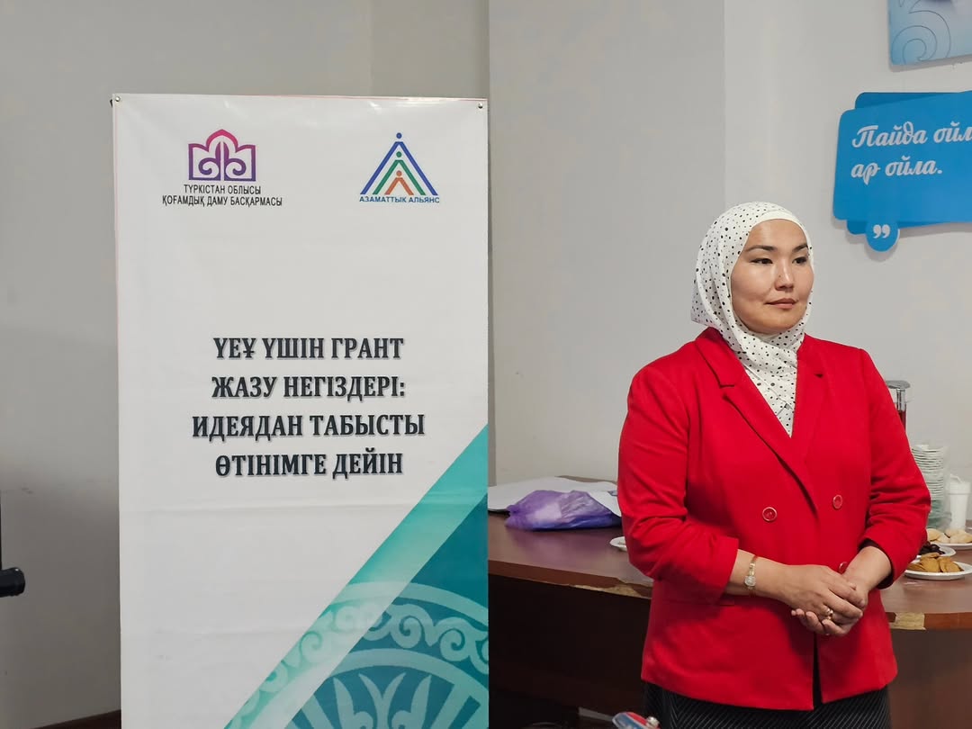 В Тюлькубасском районе прошёл семинар-тренинг для НПО