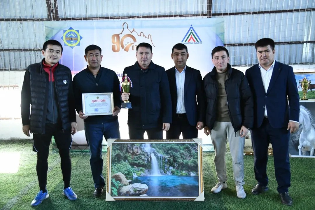 Mini-Football Tournament Held Among Civil Servants in Otrar District