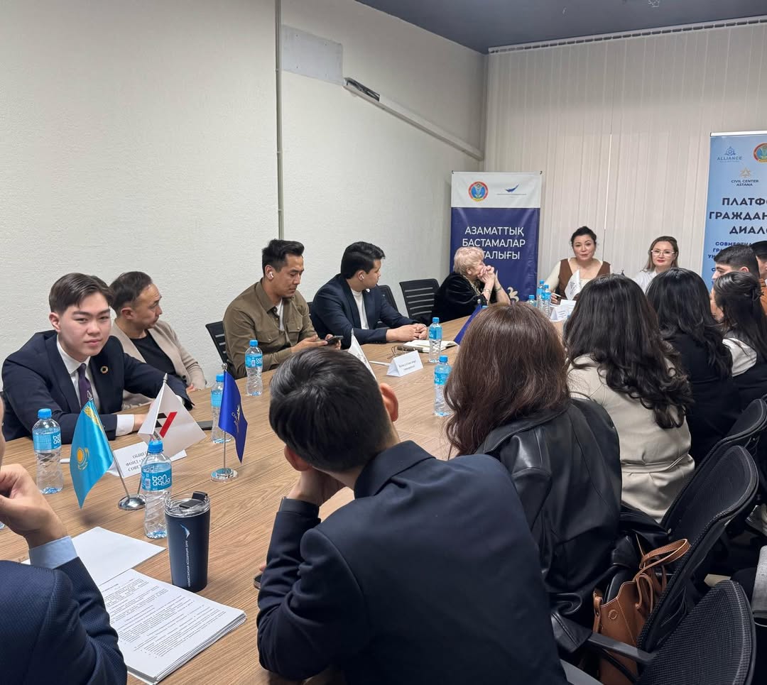 Состоялась встреча, направленная на повышение активного участия молодежи в общественной жизни, формирование гражданской ответственности и развитие диалога.