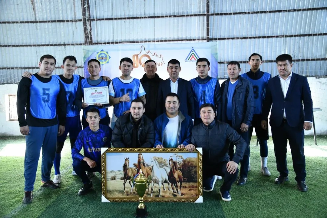 Mini-Football Tournament Held Among Civil Servants in Otrar District