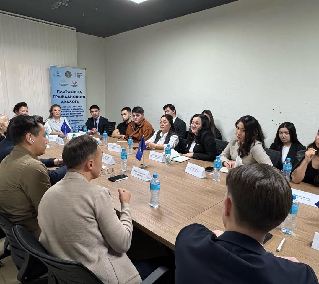 Состоялась встреча, направленная на повышение активного участия молодежи в общественной жизни, формирование гражданской ответственности и развитие диалога.