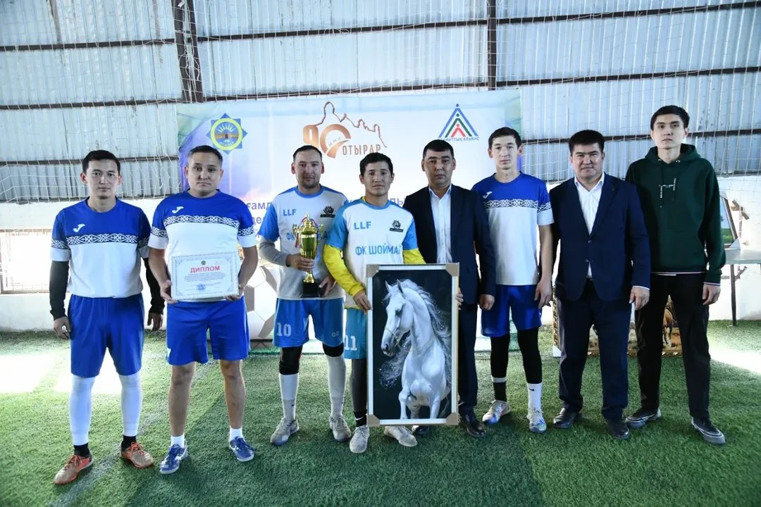 Mini-Football Tournament Held Among Civil Servants in Otrar District