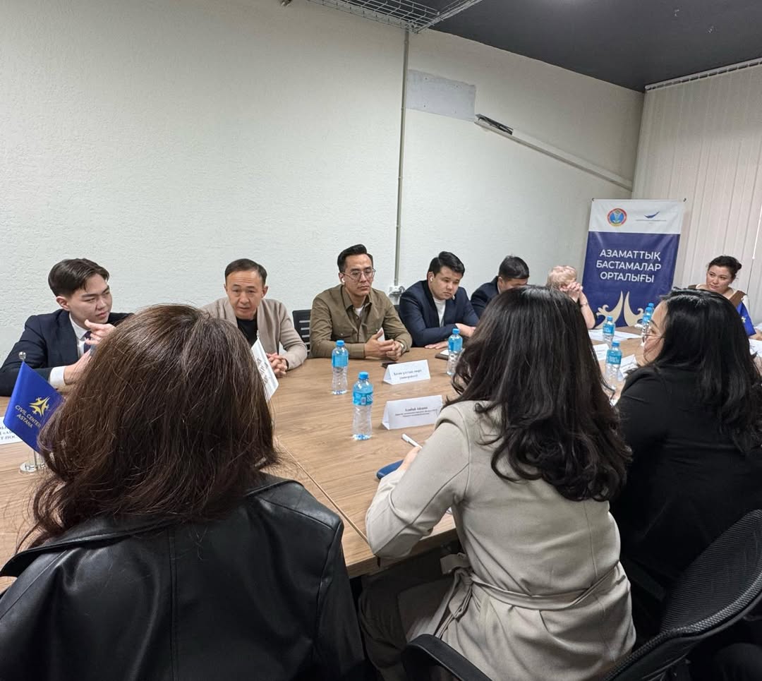 Состоялась встреча, направленная на повышение активного участия молодежи в общественной жизни, формирование гражданской ответственности и развитие диалога.