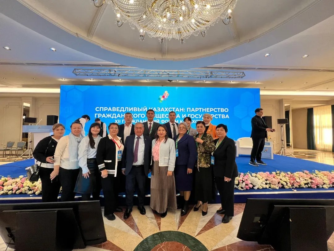 XII Republican Civil Forum