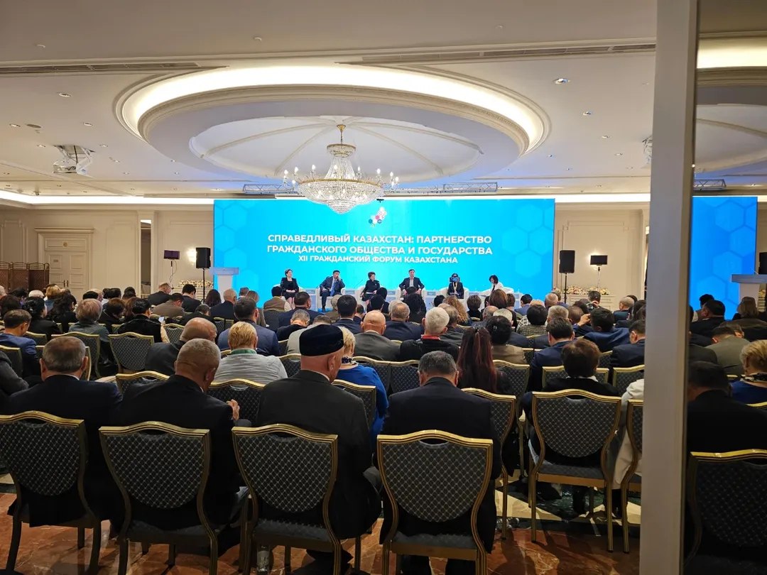 XII Republican Civil Forum