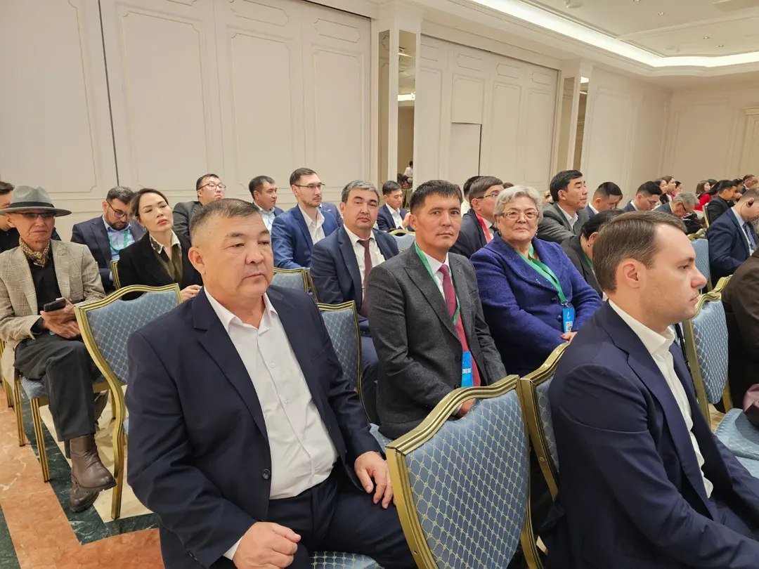 XII Republican Civil Forum