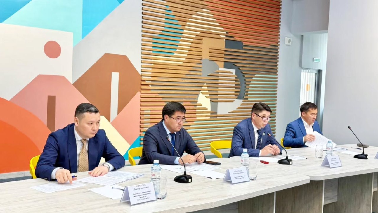 Today, the 3rd Commission of the Public Council of Almaty held a reporting meeting with the state municipal enterprise “Almaty Su”.