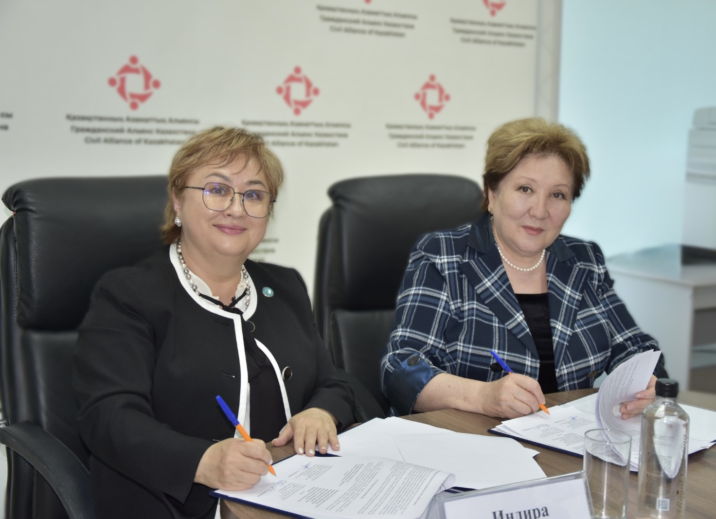 "The Civil Alliance of Kazakhstan and the Institute of Legislation and Legal Information of the Republic of Kazakhstan have signed a Memorandum of Cooperation and Interaction."