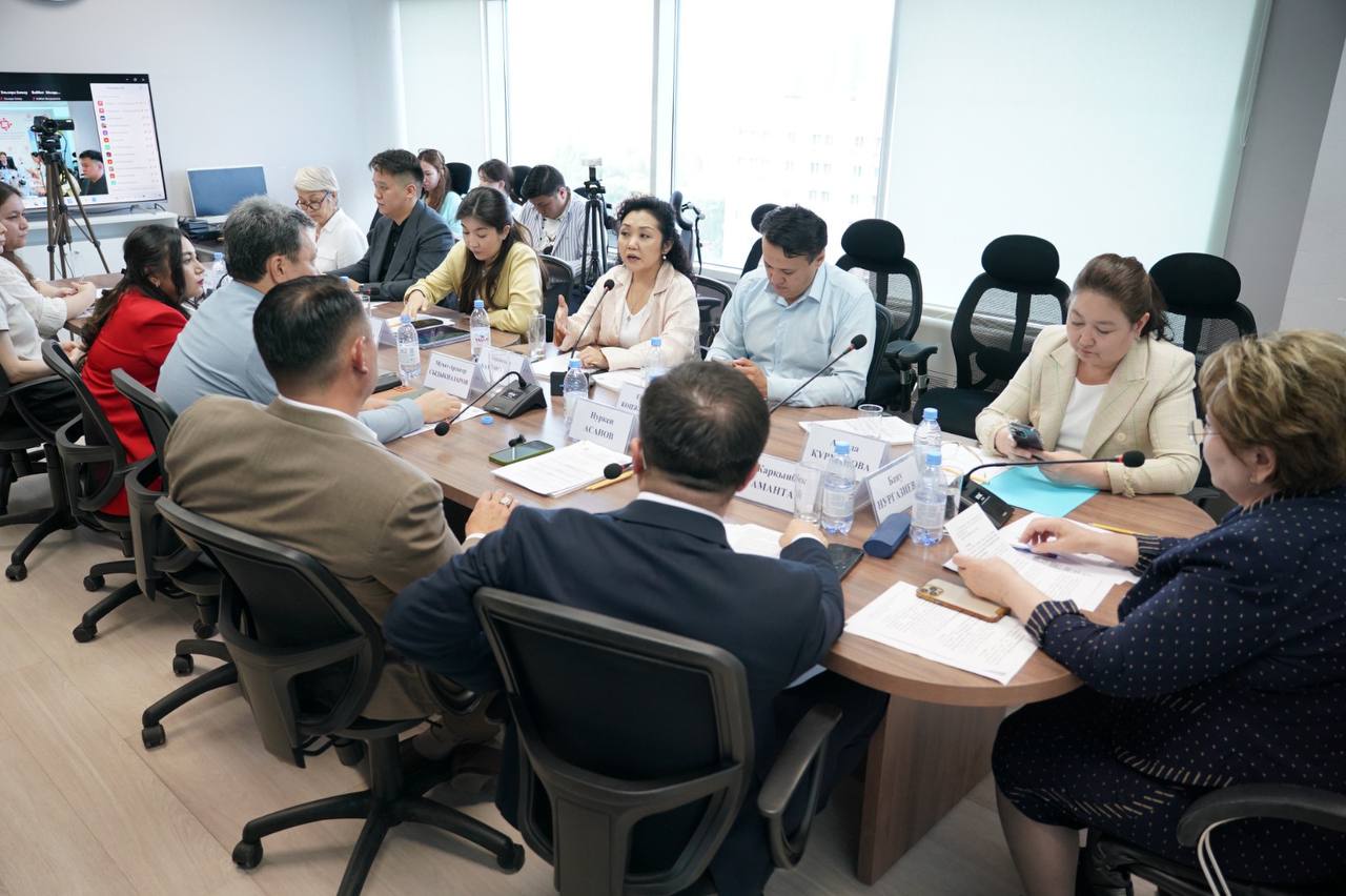 «State Symbols: Unifying Force and Contemporary Significance»