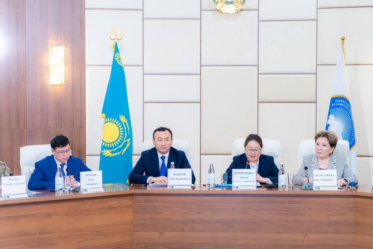 Roundtable dedicated to the International Day of Non-Governmental Organizations