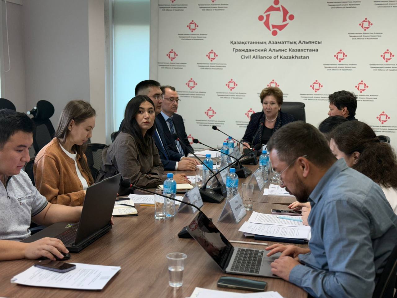 Roundtable on the Discussion of the President of Kazakhstan’s Address: Digitalization, Ecology, and Civil Society Development