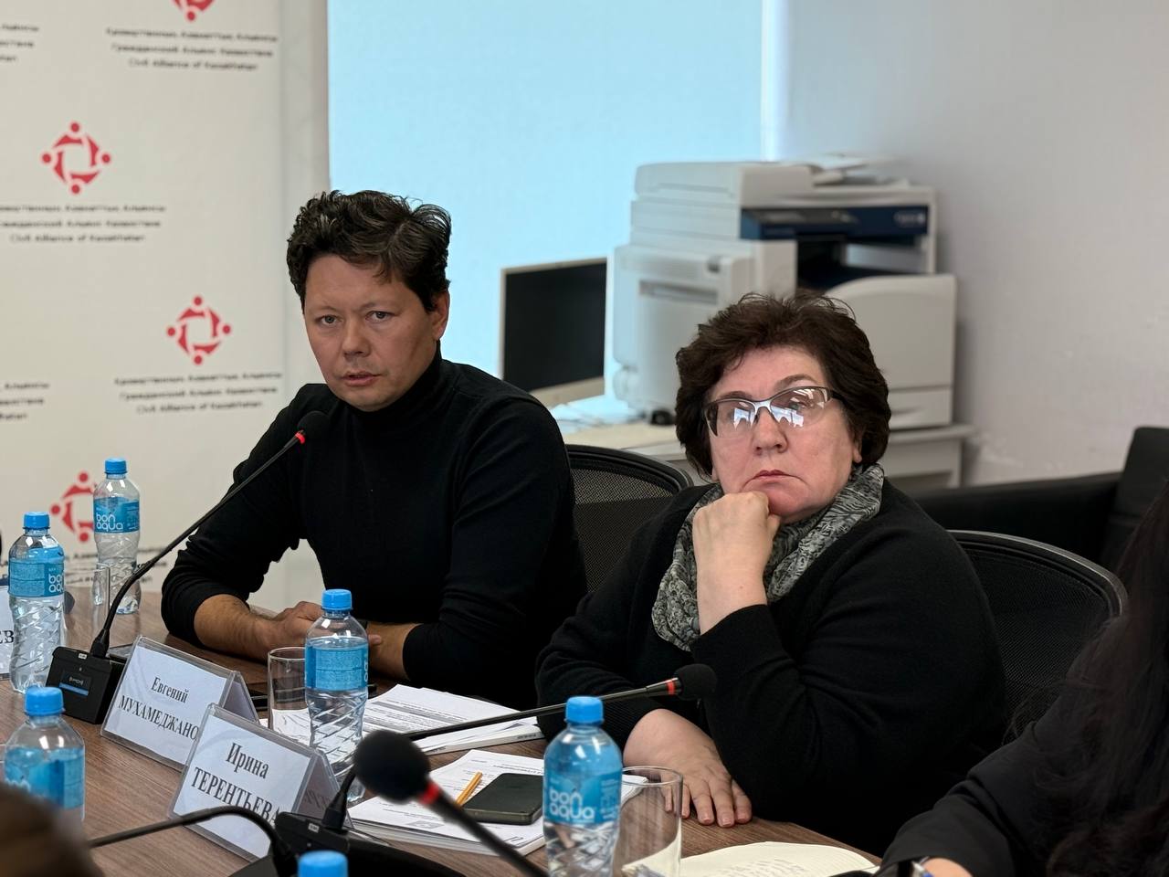 Roundtable on the Discussion of the President of Kazakhstan’s Address: Digitalization, Ecology, and Civil Society Development