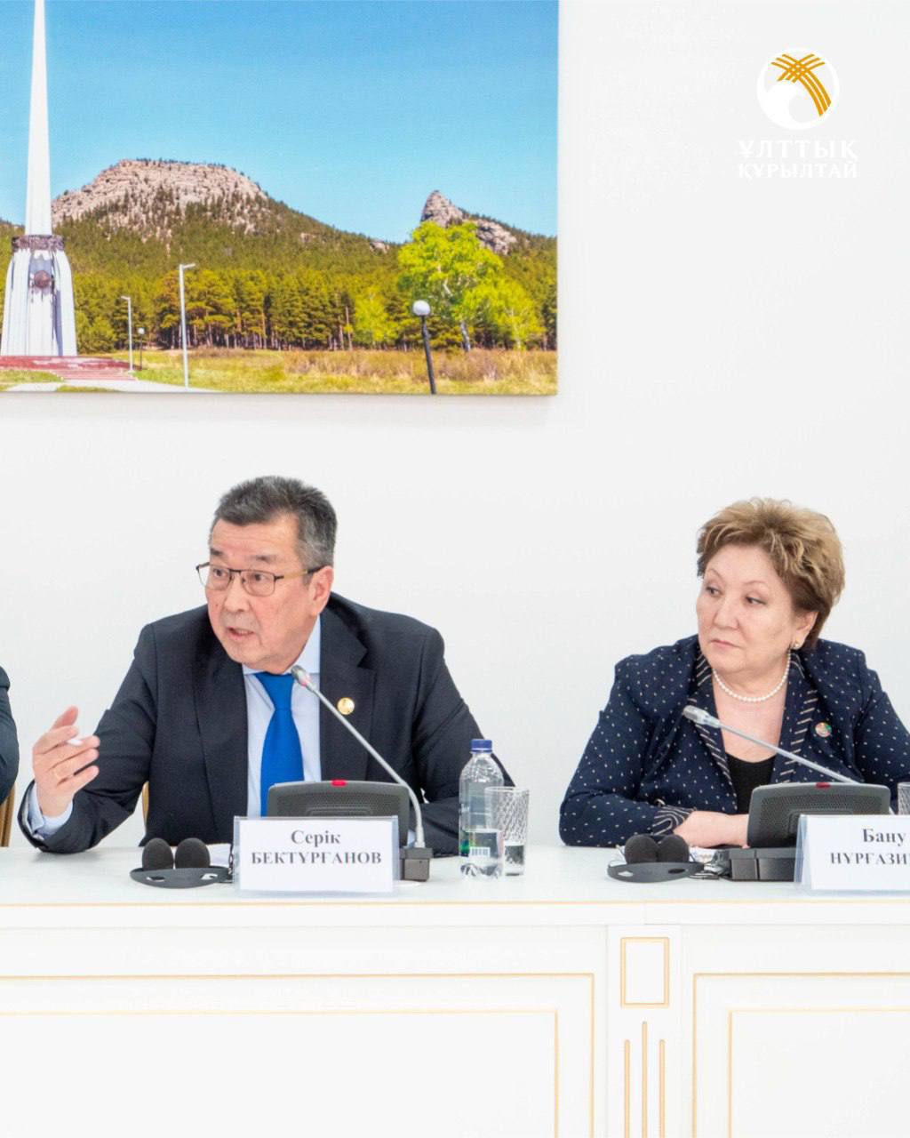 The proceedings of the four sections of the National Kurultai