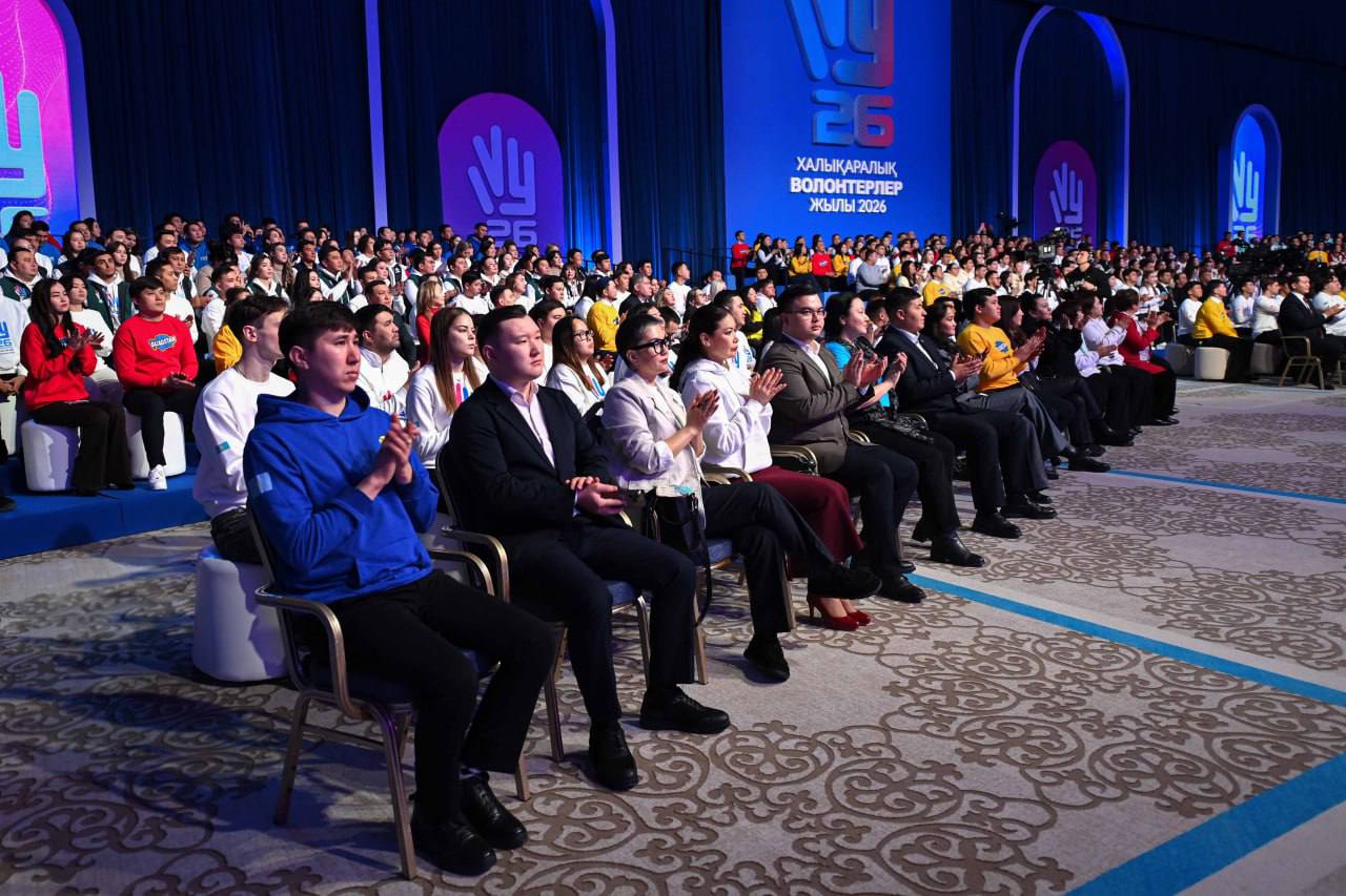 Форум волонтёров