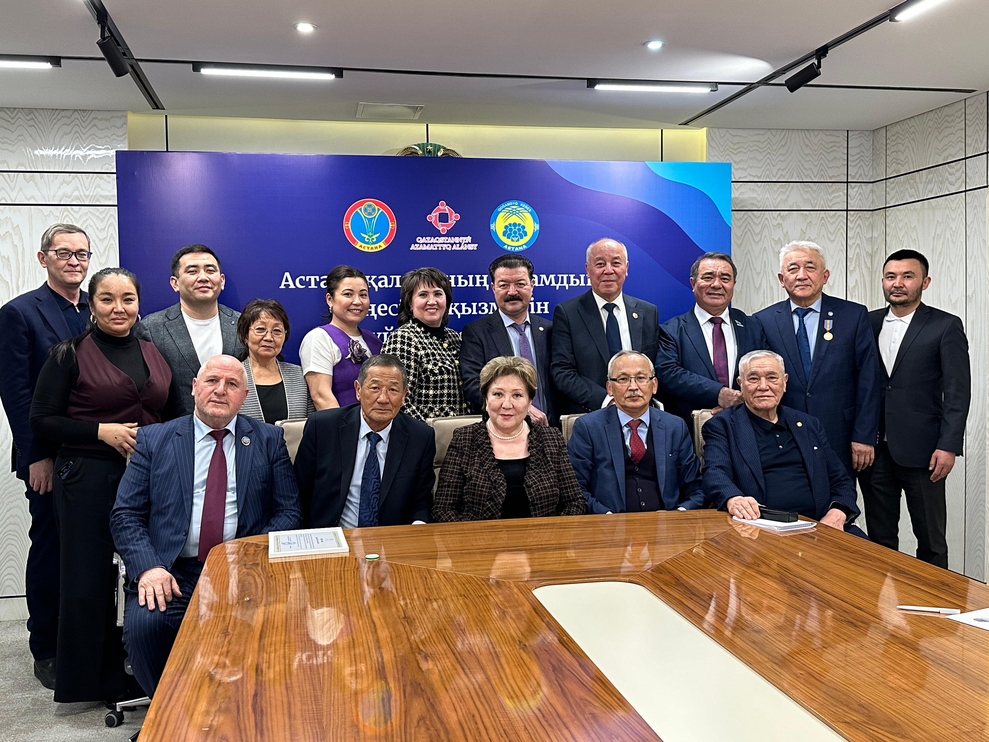 final round table of the project "Organization of the activities of the Public Council of Astana"