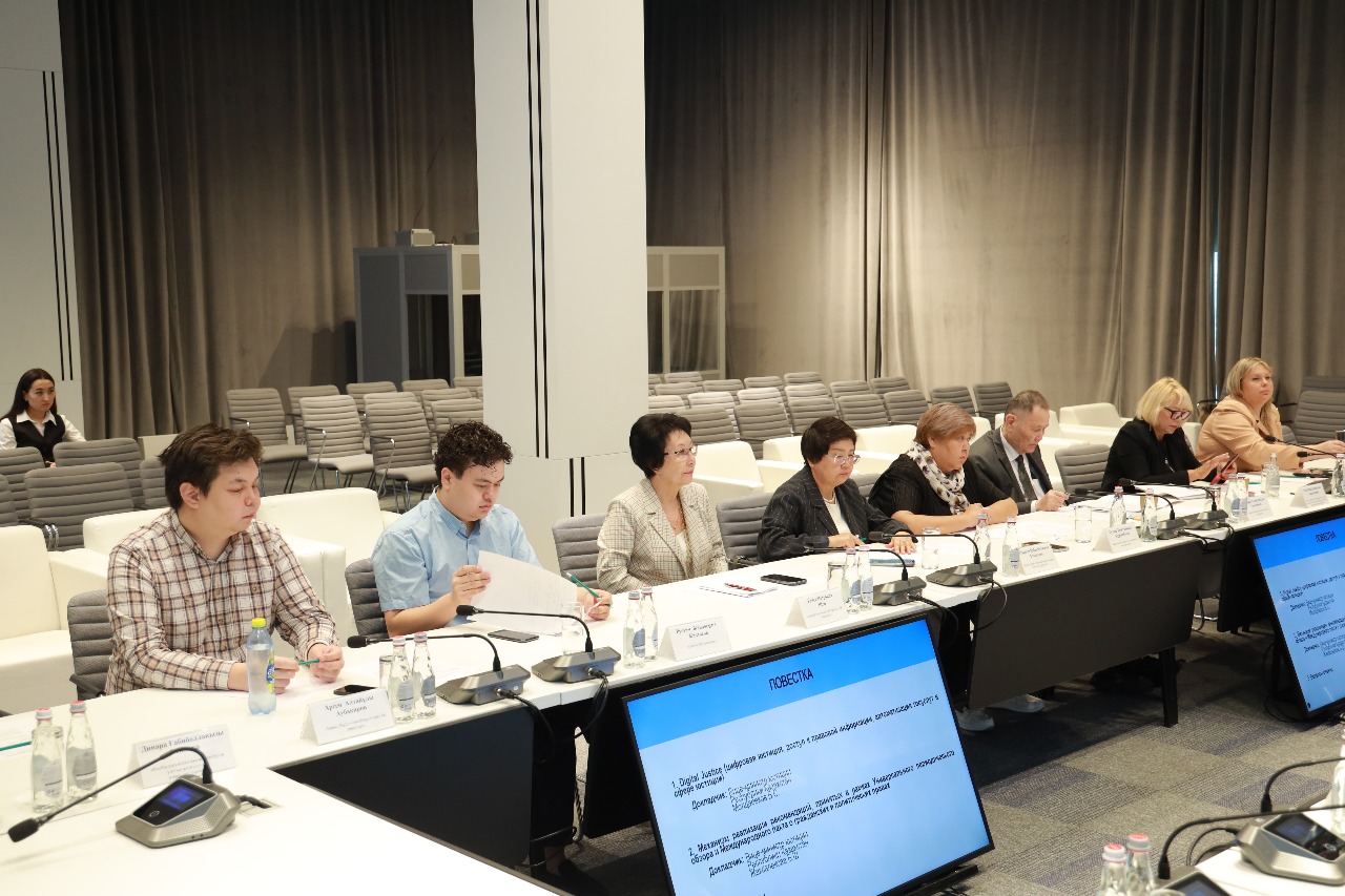 A meeting was held between Minister of Justice Yerlan Sarsembayev and representatives of civil society